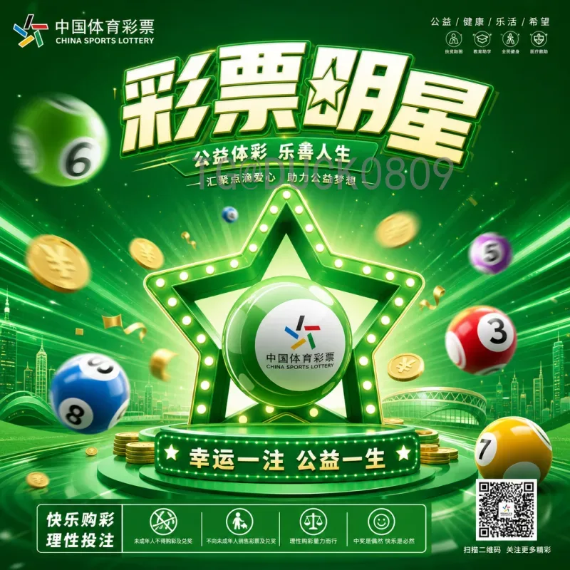 世界杯小组赛球星风云：谁是赛场上的真正主宰者？