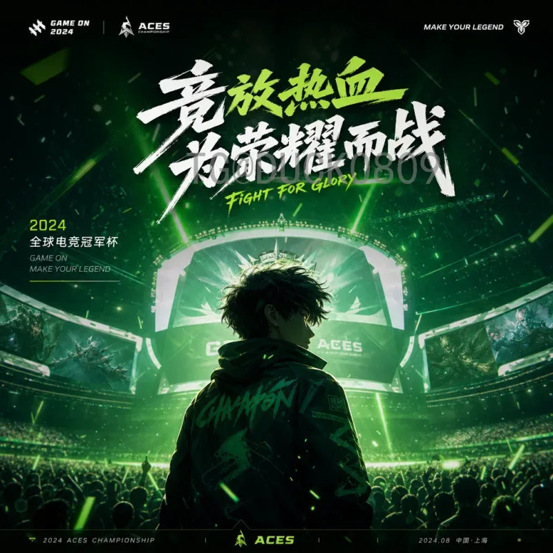 2026年FIFA世界杯赛程快速查询指南：高效掌握比赛时间表